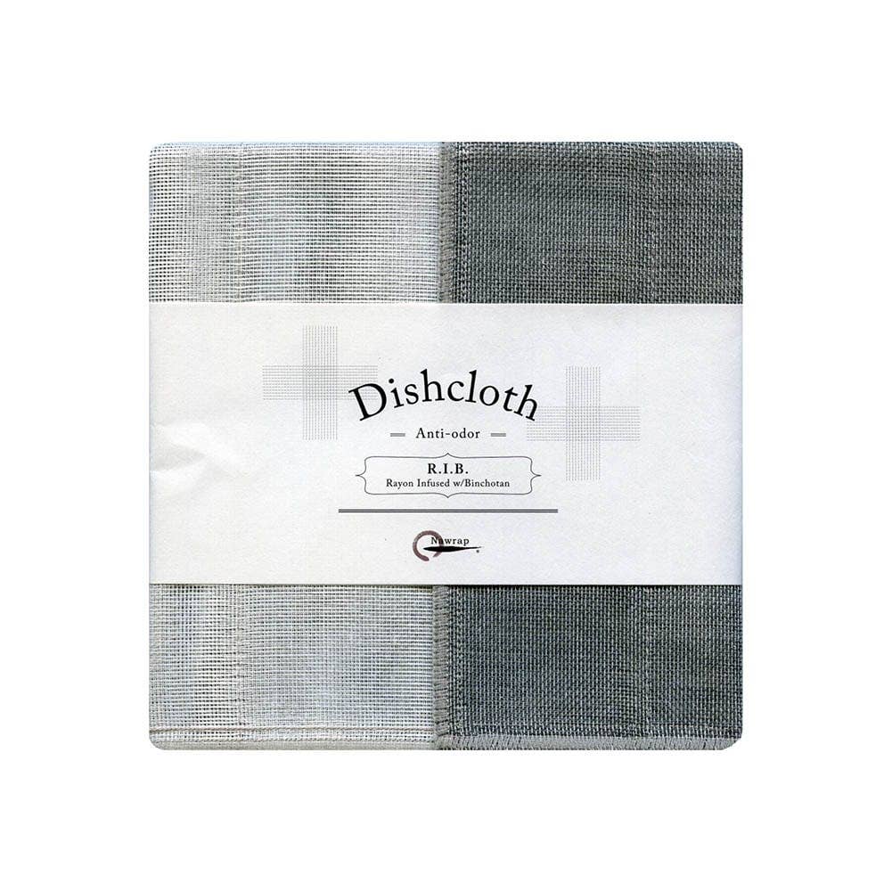Dishcloth - Charcoal Infused