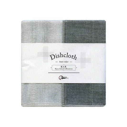 Dishcloth - Charcoal Infused